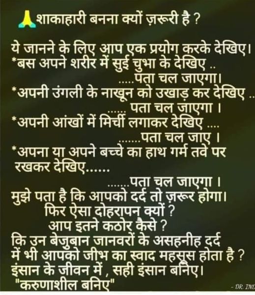 Why%20become%20a%20vegetarian
